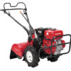 Tiller Rear Tine 8hp 20 FRC800K1AN from Honda