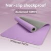 Double Layer TPE Yoga Mat for Jump Rope Training & Dance Practice