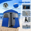 Sturdy Double-Room Camping Privacy Shower Toilet Tent W/ Storage Bag