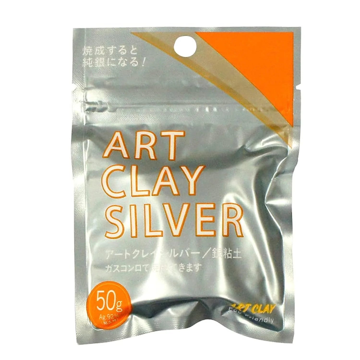 5ab43be0b33fea65000153b601e57e004951c4adf4b269dfdddd6345b3cd794b Art Clay Silver 275 japan