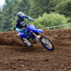 MY24 READY TO RIDE PRICE