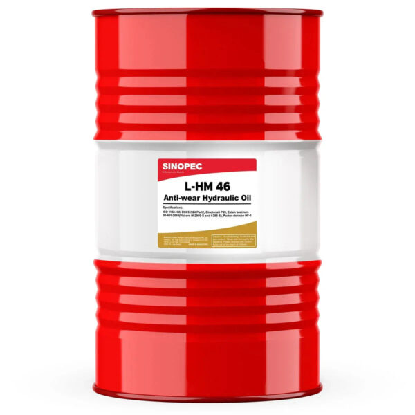 Premium Anti-wear Hydraulic Oil Fluid - 55 Gallon Drum (200L - 52.83 GAL)
