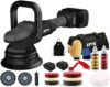 18V Cordless Car Polisher, 15mm Orbit 2000-4800 OPM Portable Buffer Polisher with 7 Variable Speed 2Pcs 4.0Ah Battery, 6 Sponge Pads,2 Wool Pad,...