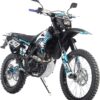 X PRO Templar X 250cc 6 Speed Dirt Bike with Zongshen Engine Pit Bike Gas Dirt Bikes
